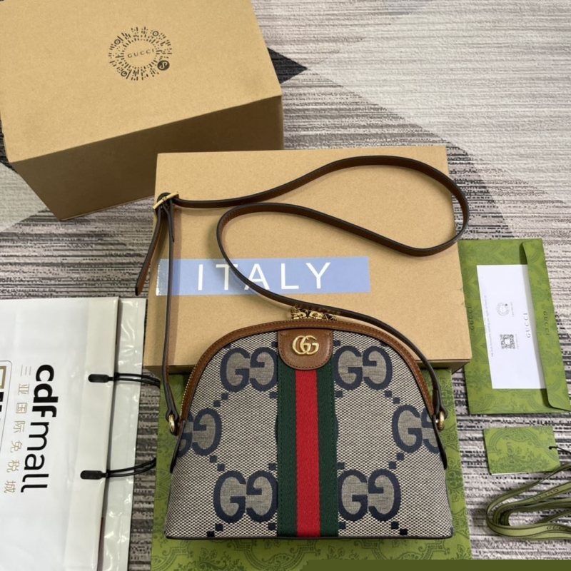 G*u*i satchel bags